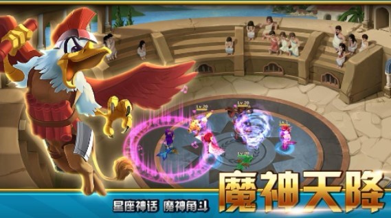大帝国征服者 v1.0.900.105