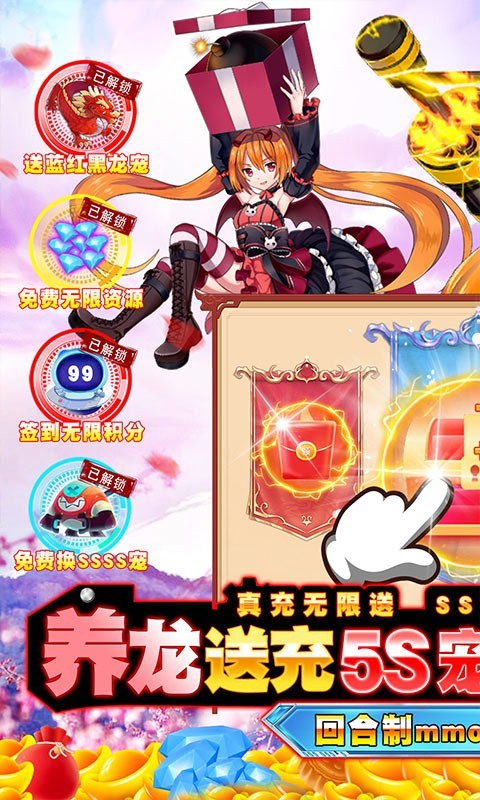 如果的世界高返版 2022-12-22 09:28