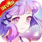 开心宝贝满V版