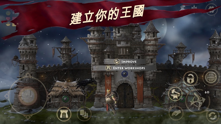 死人之国中文手机版游戏