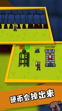 核心守护者 v3.0.5