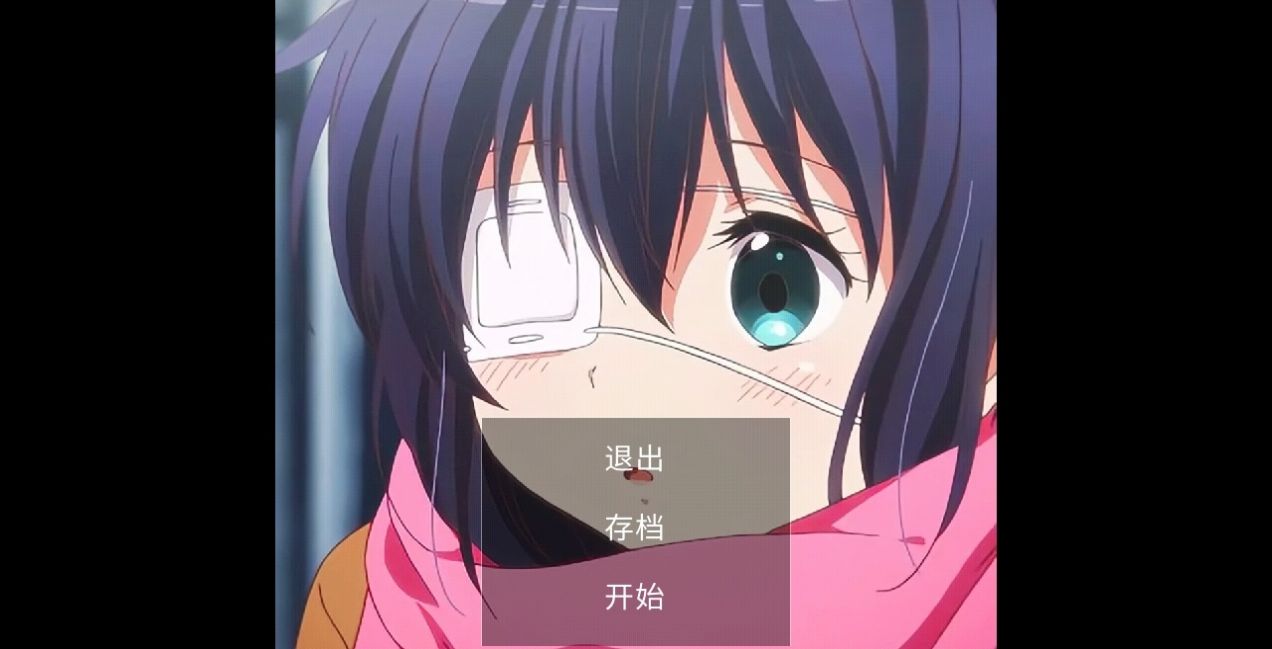 韦生周的世界游戏手机版  v5.1.3