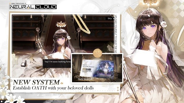 少女前线云图计划国际服 v1.5.0