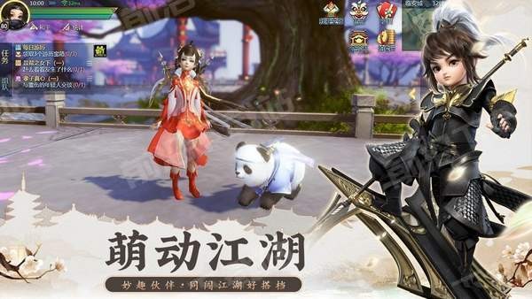 大道惊仙 2020-04-13 11:26