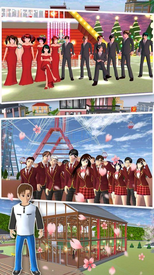 樱花校园女总裁 1.0