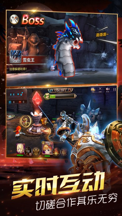 天魔幻想 v3.2.5