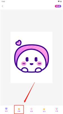 ProMovie专业摄像机免费版