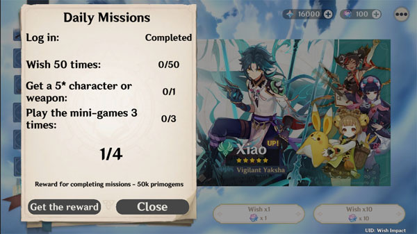 原神开箱模拟器 v4.0