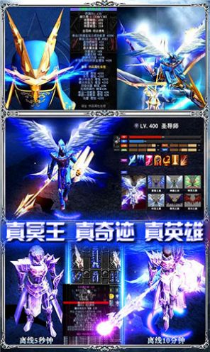 汉斯的龙王安卓手游官方版  v5.5.4