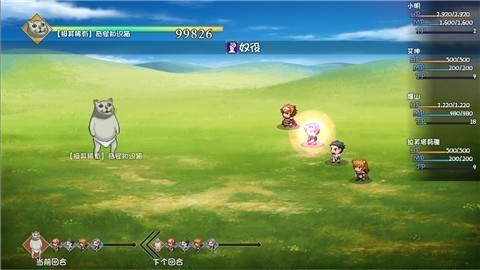 大千世界1.888 v6.100