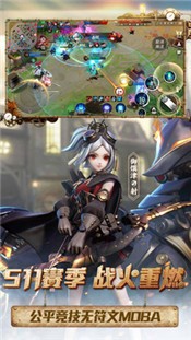 决战平安京1.74.0 v1.74.0