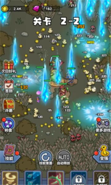 冲鸭弃疗特攻队