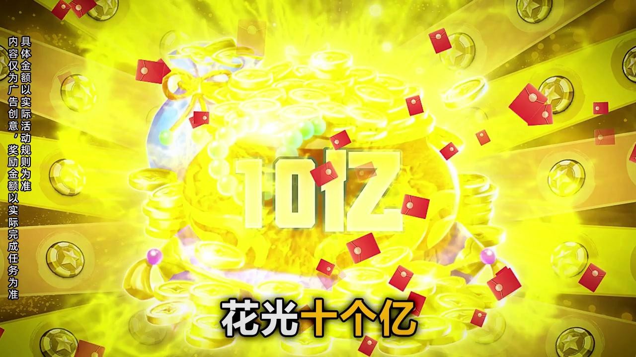 代号逃生  v1.11.98