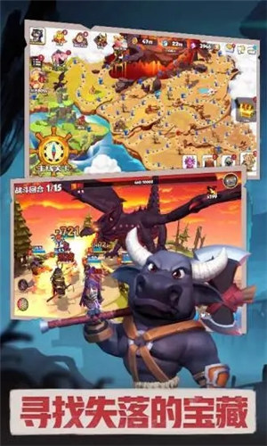 宠兽争斗解锁版无限钻石版 v4.2.4