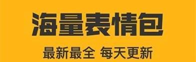 猫猴子表情包