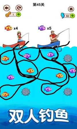 船长出海 v1.0.0.3