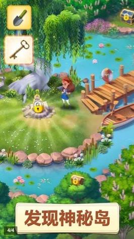 空闲改造家 v1.0.68