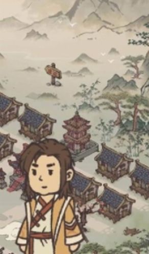 我的宗门免广告版 v1.0.2