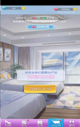 氧气女友 2021-05-27 15:53