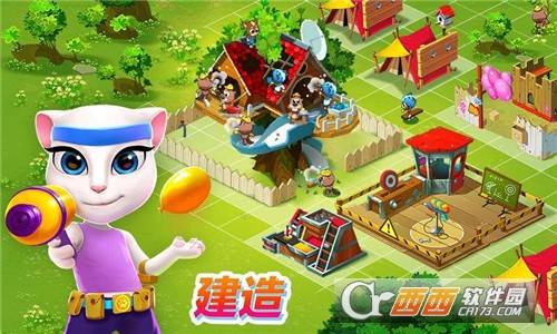汤姆猫战营安卓版 v6.7.54