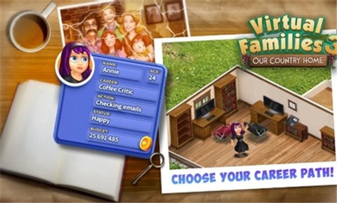 虚拟家庭3中文版 v1.0.1