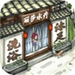 快乐商店街解锁版单机版