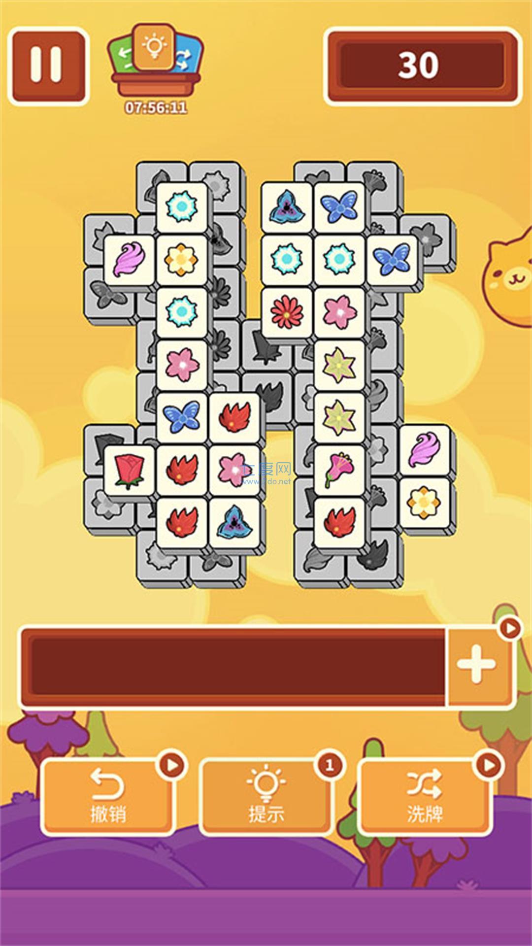 闯关我最棒烧脑版游戏 v1.0