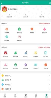 1617246492172179.jpg 2021033129715752.jpg