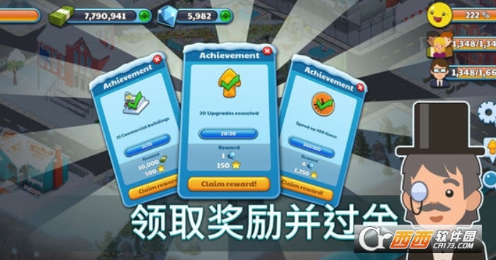 Snow Town: Ice Village World Winter Age(snowtown游戏手机版) v1.0.2安卓版