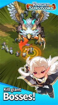 骑士幸存者截图1