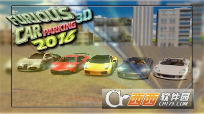 赛道狂飙单机版游戏