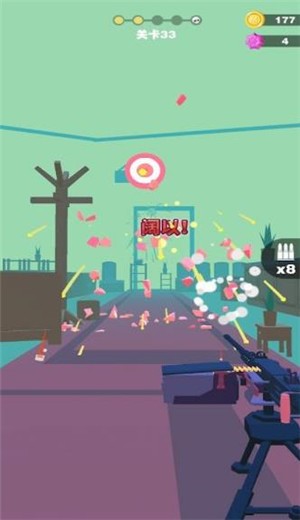 王者狙击精英 2024-06-25 15:08