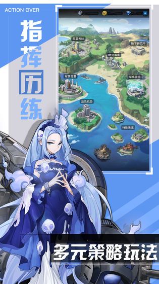 零之战线手游安卓官网版  v3.2.2