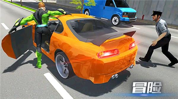 特工射击王者  v2.0.0