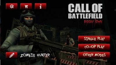 战地风云游戏 2024-06-25 15:08