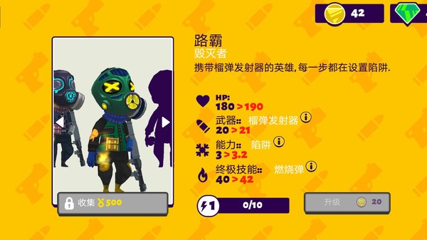 荒野枪神乱斗 v1.1.01.26