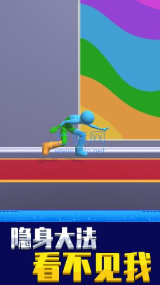 找到算我输 v1.0.0823