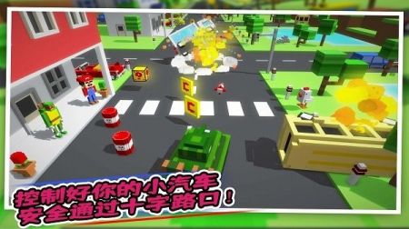 汽车帝国最新版 v3.1.5