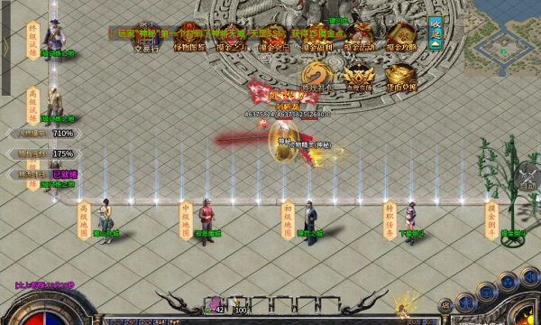 旷视神秘大陆手游官方正式版  v5.4.1