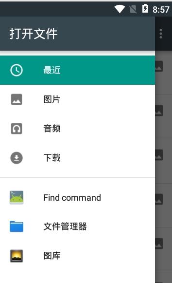 情侣头像查找器 v1.0