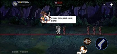 阿拉德枪神 2024-06-25 15:08