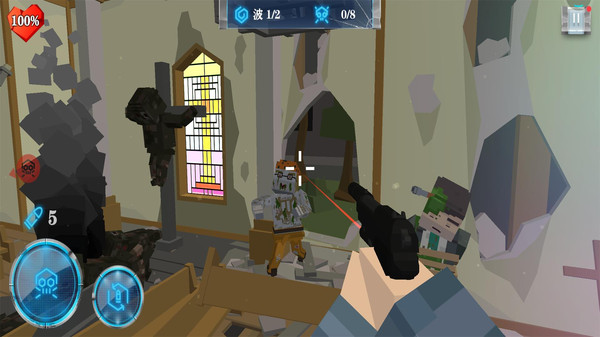 荒岛生存大战僵尸 v1.3