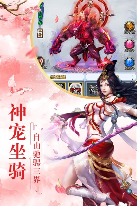 尘缘仙游 2020-07-24 08:51