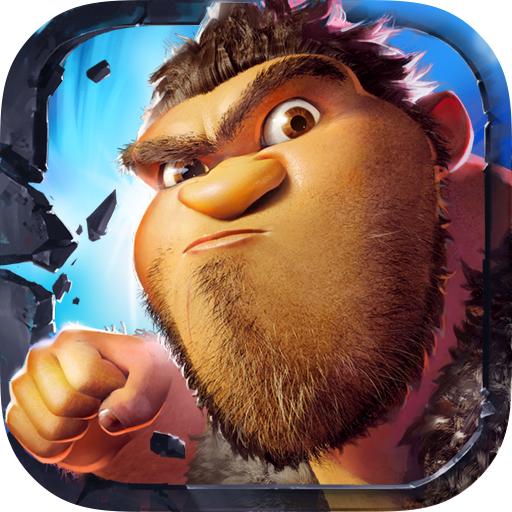 疯狂原始人2公测版