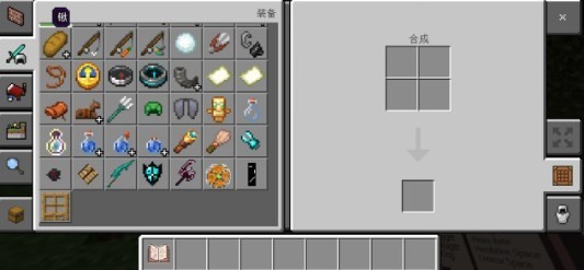 我的世界烦人的村民java版 v1.19.71.02