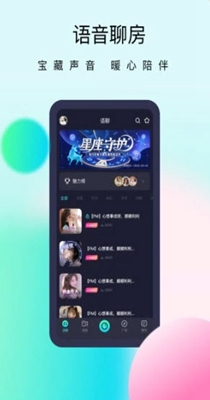 懒懒交友.jpg