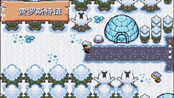 口袋妖怪空之花神汉化版 v2021.02.20.15