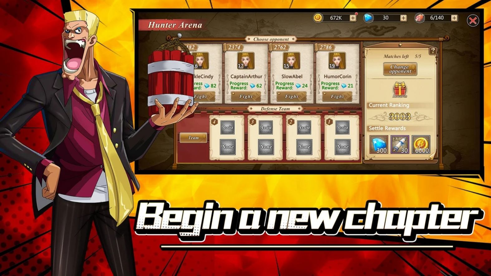 海盗战士觉醒手游官方最新版 