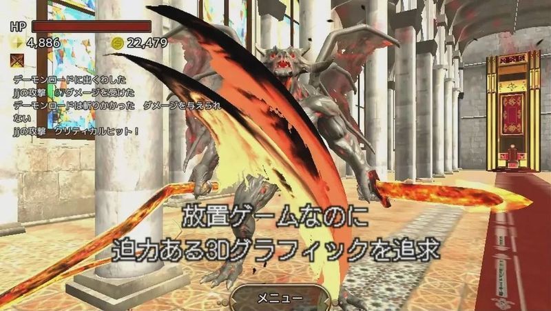 龙之吐息与黑暗迷宫扑家汉化版最新版  v3.3.4