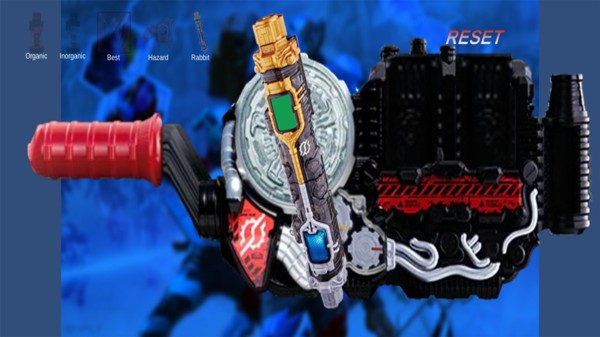 奥特曼变身腰带2  v1.1